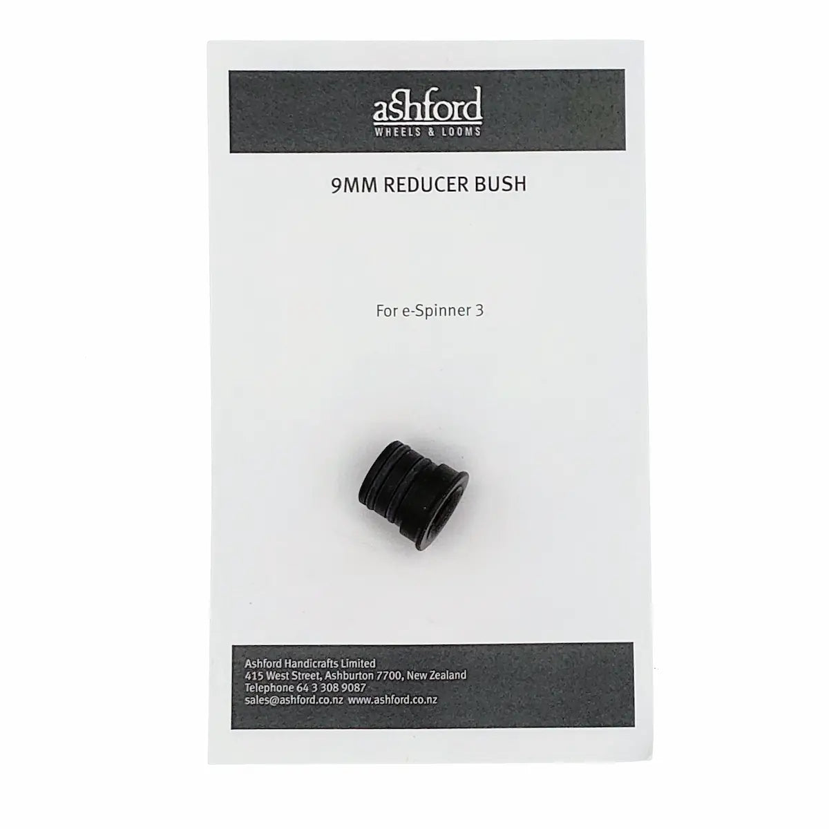 Ashford E-Spinner 3 Orifice Reducer Bushing – Sport/DK Weight Orifice (9 mm)