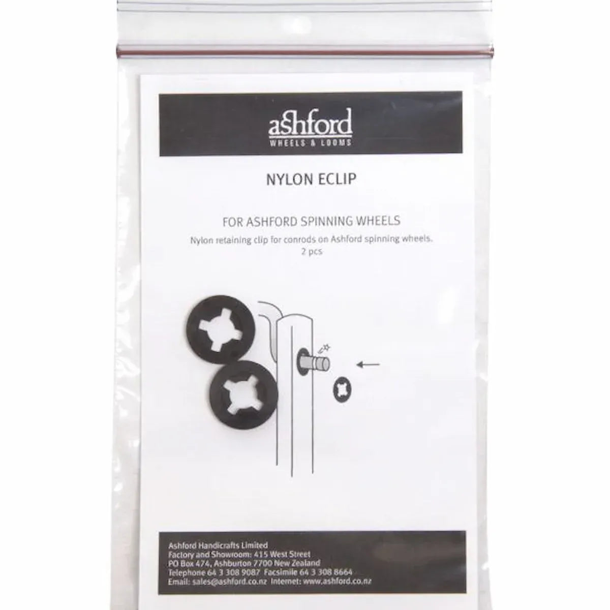 Ashford Nylon Retaining Clip