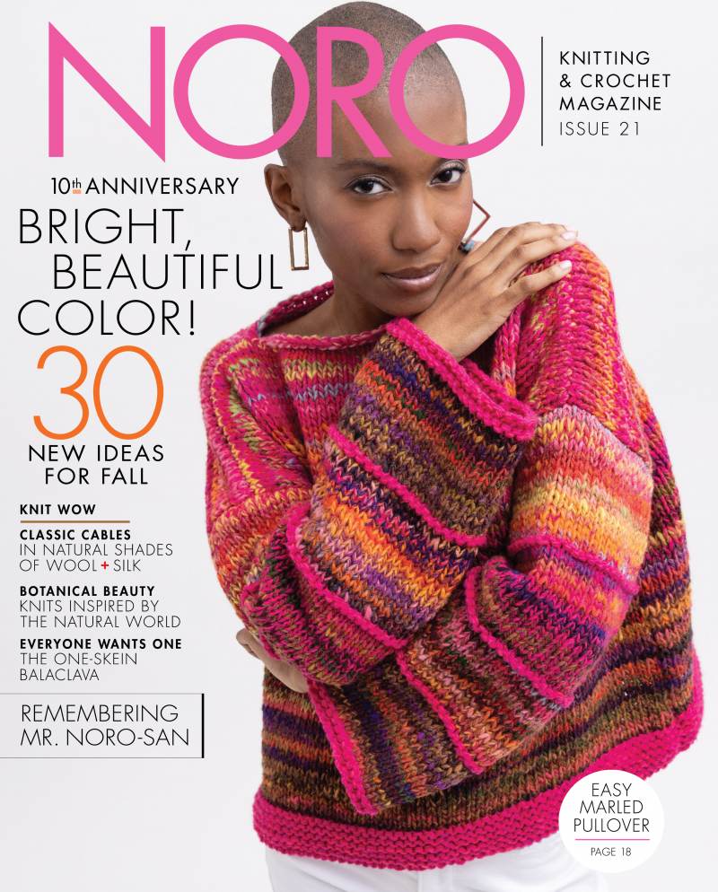 Noro Magazine Issue 21 - Bright Beautiful Color - Paradise Fibers