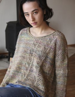 Noro Magazine Issue 21 - Bright Beautiful Color - Paradise Fibers