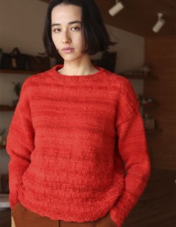 Noro Magazine Issue 21 - Bright Beautiful Color - Paradise Fibers