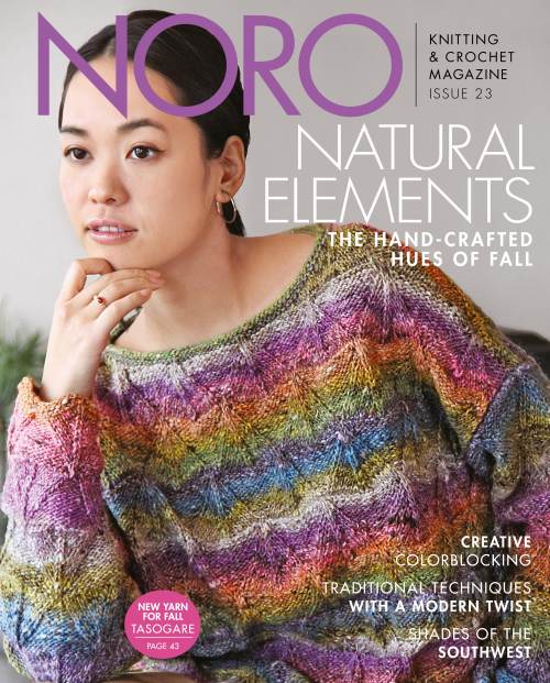 Noro Magazine Issue 23 Natural Elements - Paradise Fibers