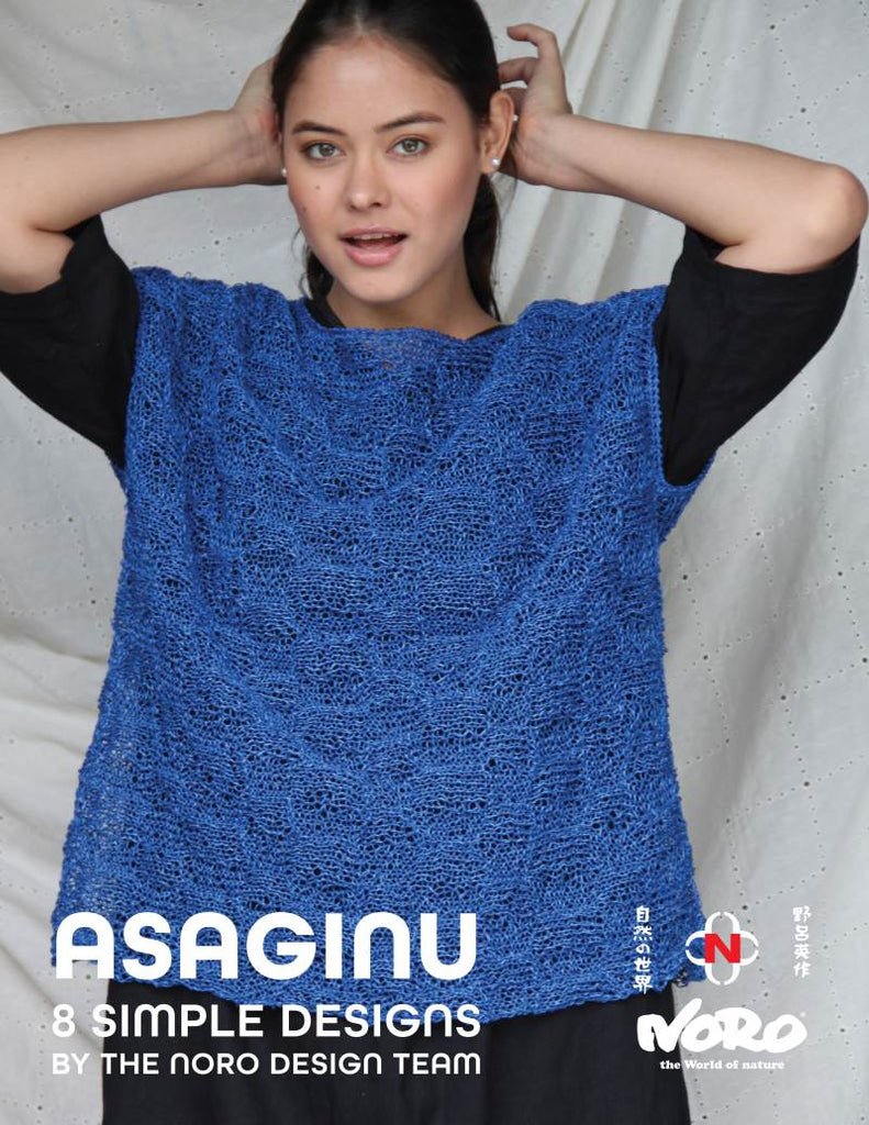 Asaginu - 8 Simple Designs Booklet - Paradise Fibers