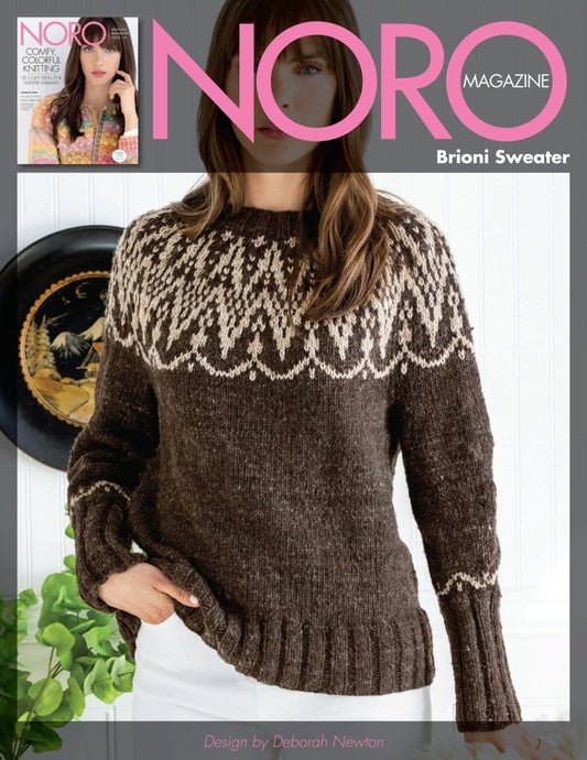 Brioni Sweater Pattern by Noro Leaflet - Paradise Fibers