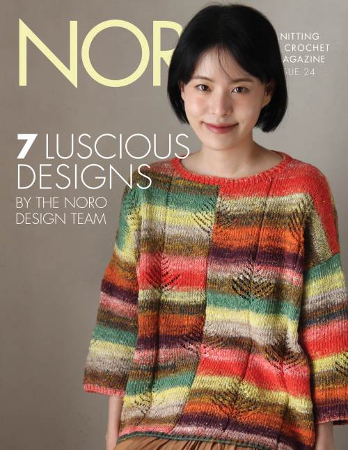 Noro 7 Luscious Designs Booklet - Paradise Fibers