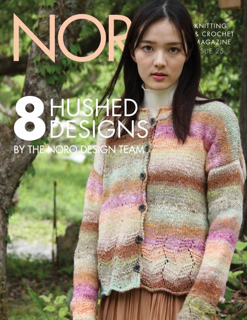 Noro 8 Hushed Designs Booklet - Paradise Fibers