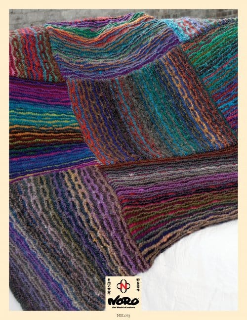 Noro Blythe Blanket Pattern Leaflet - Paradise Fibers