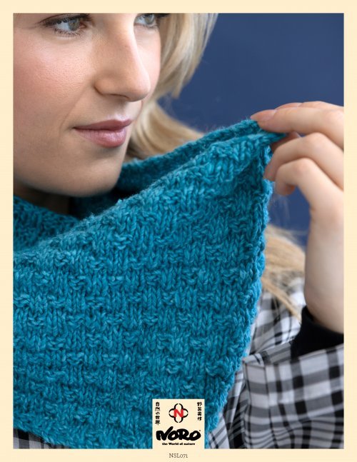 Noro | Celeste Basketweave Cowl Kit - Paradise Fibers