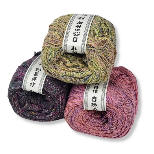 Noro Kakigori Yarn - Paradise Fibers