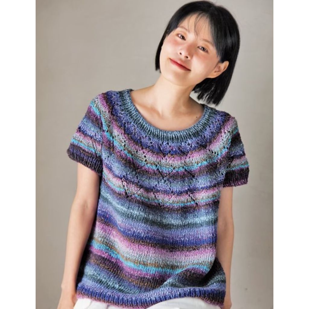 Noro Magazine Issue 24 Top Down or Bottom Up - Paradise Fibers
