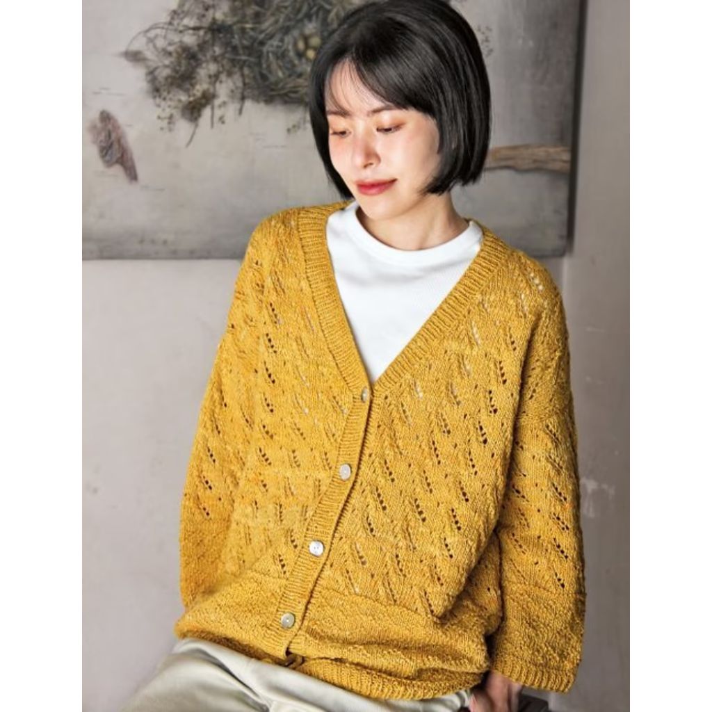 Noro Magazine Issue 24 Top Down or Bottom Up - Paradise Fibers