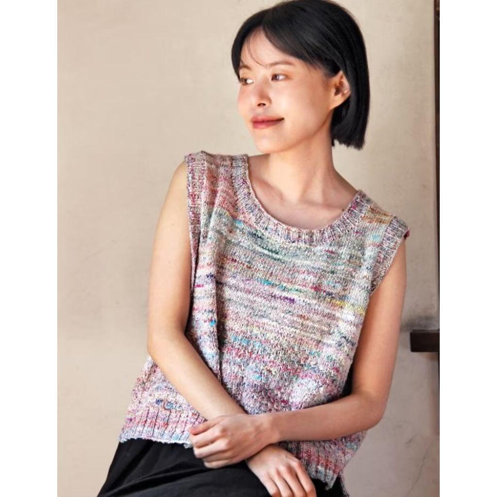 Noro Magazine Issue 24 Top Down or Bottom Up - Paradise Fibers
