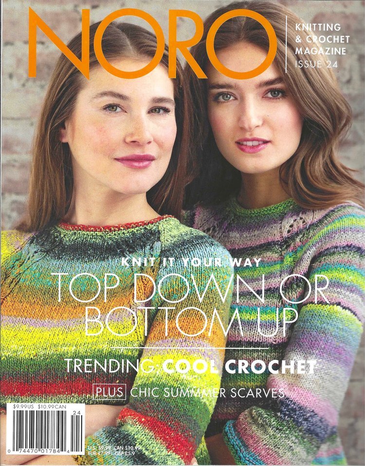 Noro Magazine Issue 24 Top Down or Bottom Up - Paradise Fibers