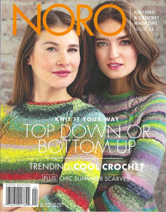Noro Magazine Issue 24 Top Down or Bottom Up - Paradise Fibers