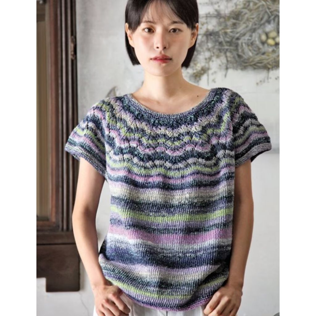 Noro Magazine Issue 24 Top Down or Bottom Up - Paradise Fibers