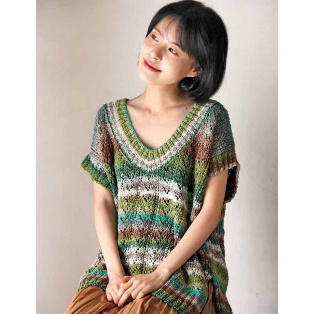 Noro Magazine Issue 24 Top Down or Bottom Up - Paradise Fibers