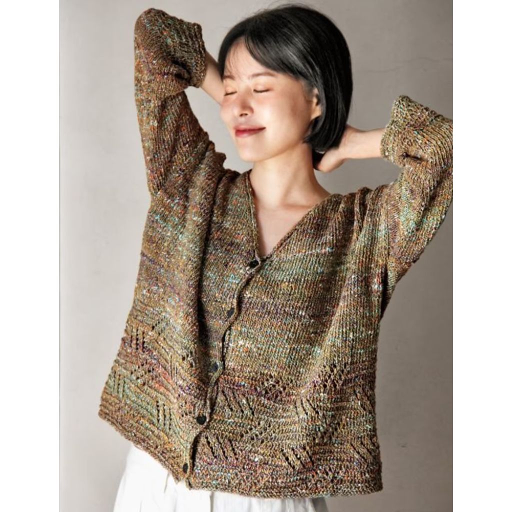 Noro Magazine Issue 24 Top Down or Bottom Up - Paradise Fibers