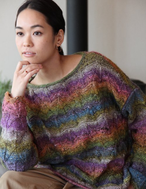 Noro | Sakurasau Sweater Pattern - Paradise Fibers