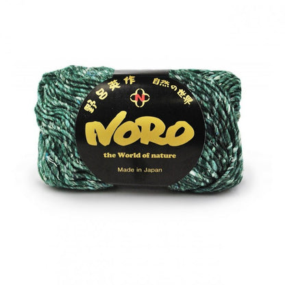 Noro Silk Garden Solo Yarn - Paradise Fibers