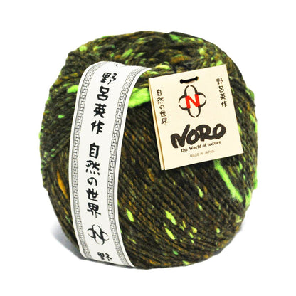 Noro Tsuido Yarn - Paradise Fibers