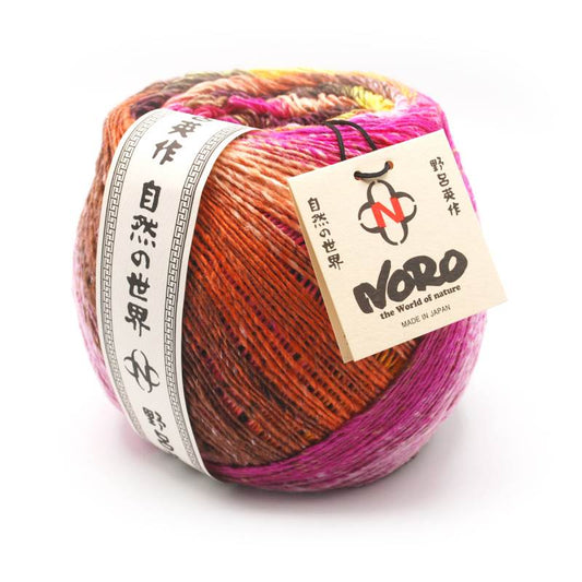 Noro Yukata Yarn - Paradise Fibers