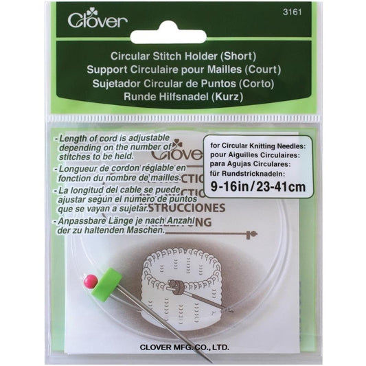 Clover Circular Stitch Holders - Paradise Fibers