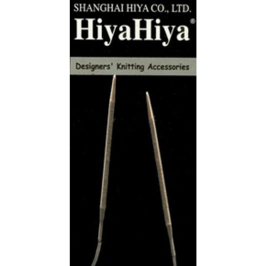 HiyaHiya 9inch Steel Circular Needle - Paradise Fibers