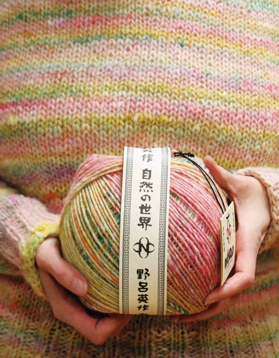 Mabel Sweater Pattern - Paradise Fibers