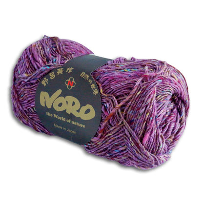 Noro Silk Garden Sock Solo Yarn - Paradise Fibers